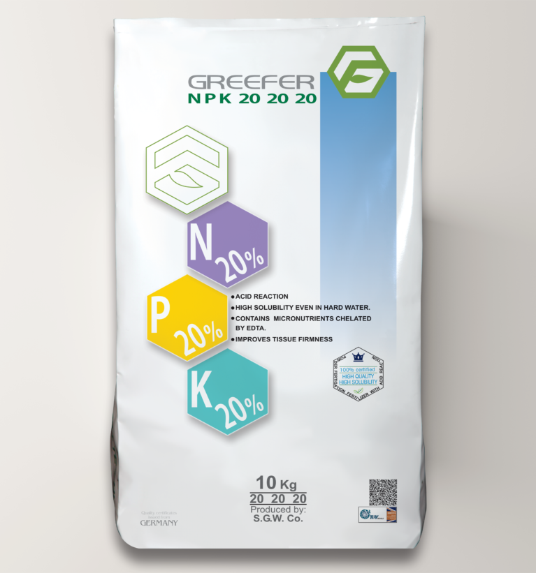 NPK 20-20-20